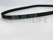 Ремень хлебопечки Moulinex MS90S3M585 HP041