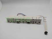 Блок управления холодильника, Бирюса 149, 0149410000