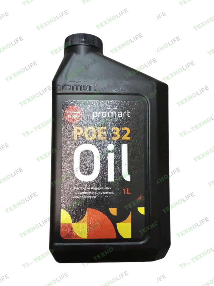 Масло Promart POE 32 (1 л.)  синтетическое