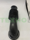 Патрубок  для стиральной машины Indesit C00103656
