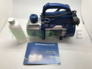 Вакуумный насос 1-ст Leeto XZ-1B (42 л/мин.) Вес 4,2 кг Вакуумный насос 1-ст Leeto XZ-1B (42 л/мин.) Вес 4,2 кг