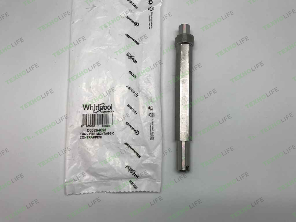 Съемник противовесов бака стиральной машины, C00284698, Оригинал Съемник противовесов бака стиральной машины, C00284698, Оригинал