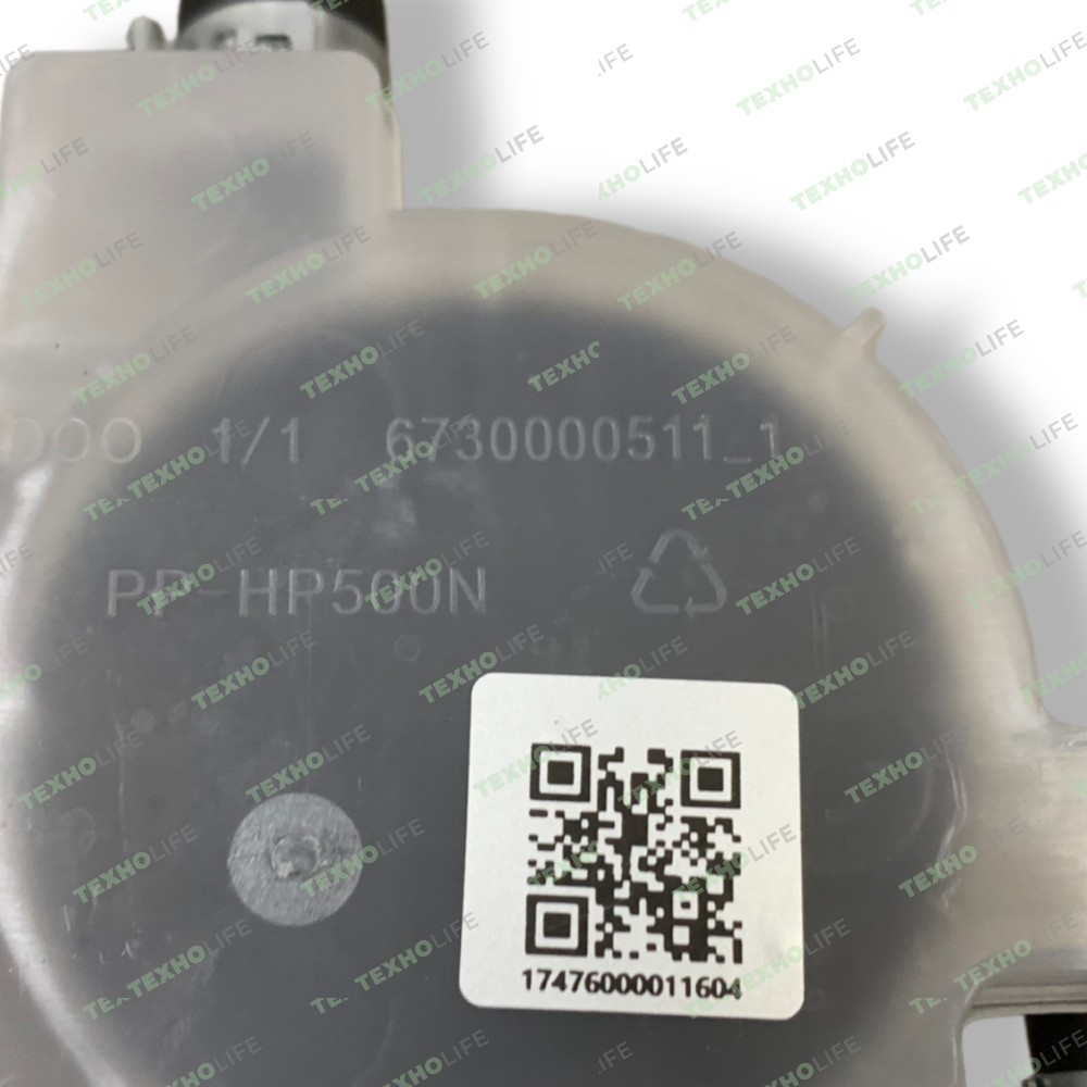 Емкость для соли посудомоечной машины, Midea,  17476000011604