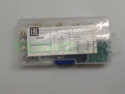 Рем.комплект СН-237