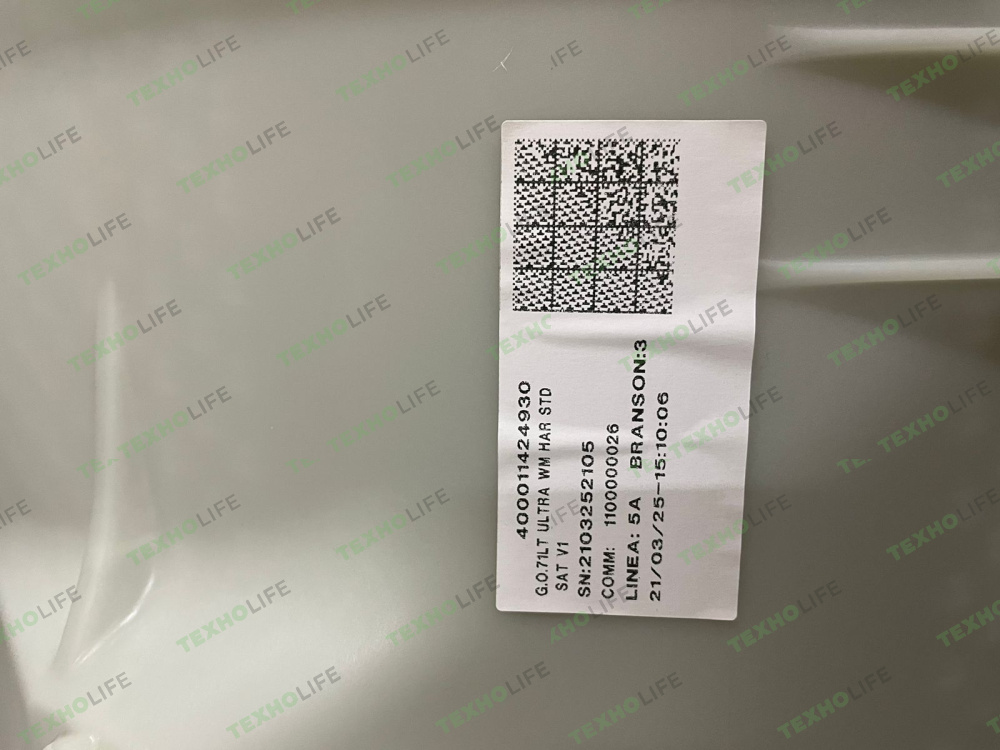 Бак Индезит в сборе C00630550