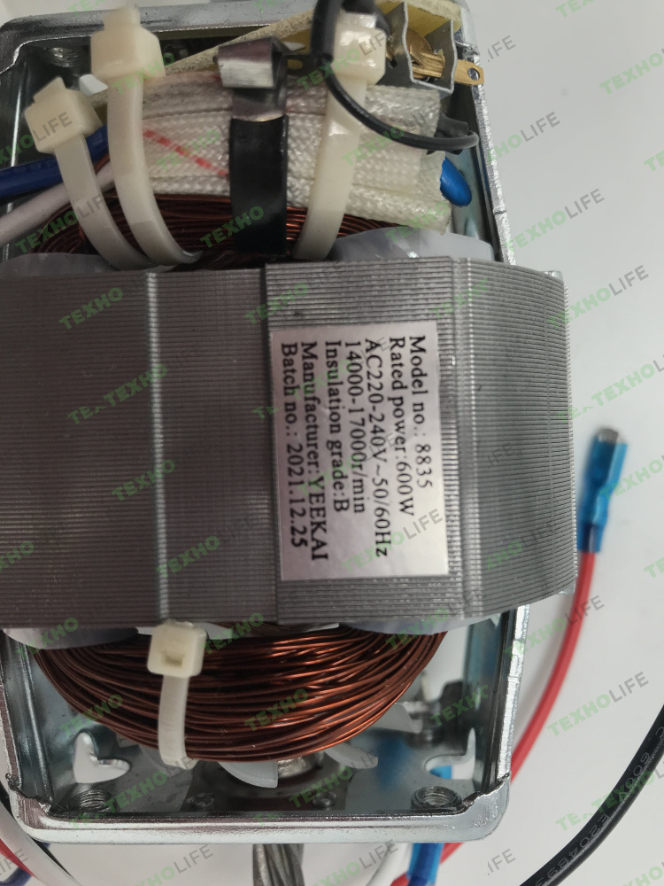 Двигатель мясорубки, MMR005, 600W, 230V, NO-8835
