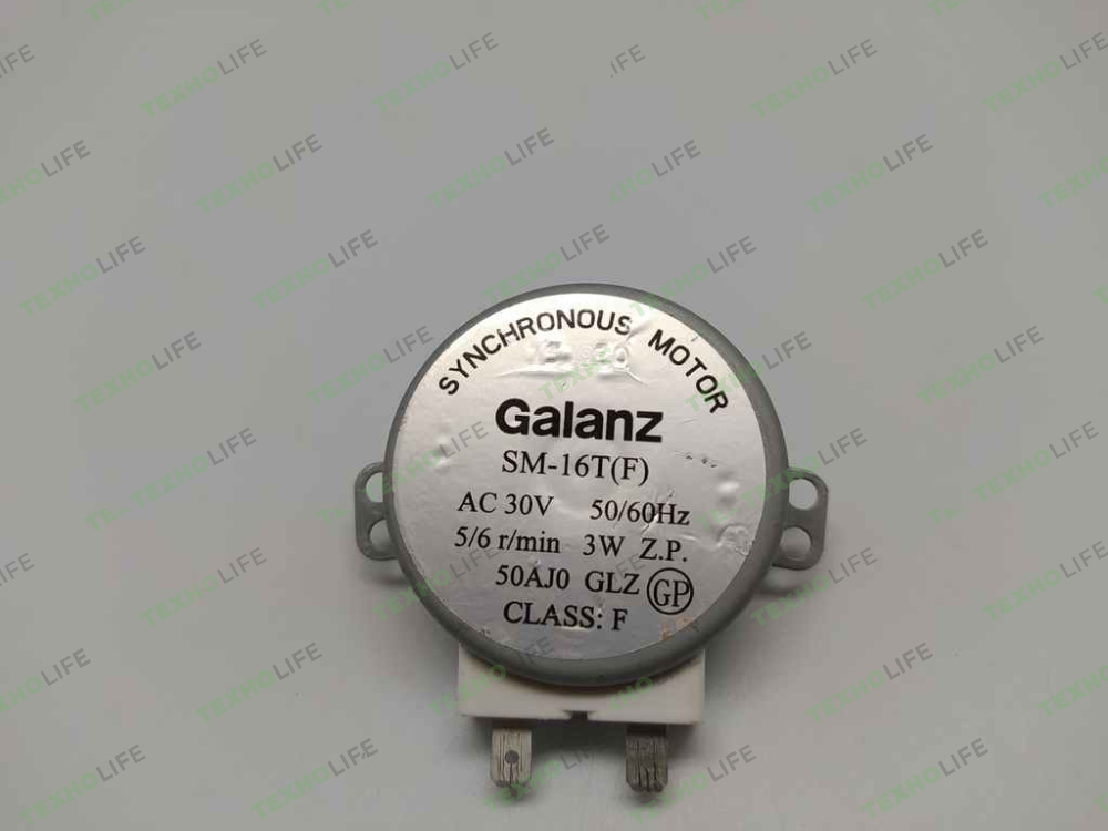 Двигатель вращения тарелки СВЧ, 30V, Galanz Двигатель вращения тарелки СВЧ, 30V, Galanz