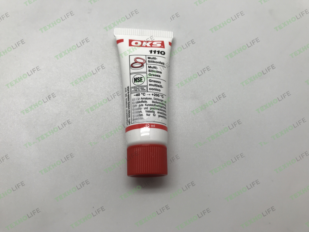 Силиконовая смазка для кофемашин OKS 1110 10ml