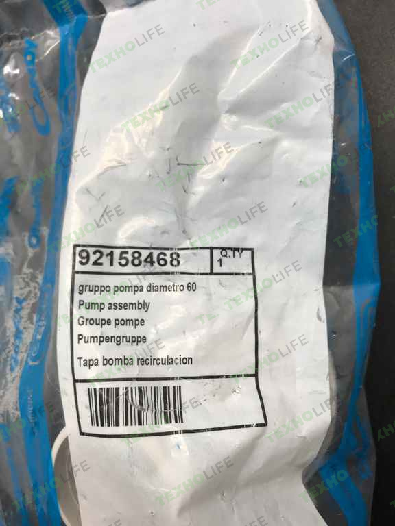Улитка насоса посудомоечной машины, Candy, Hoover, 92158468, турбинная, Оригинал