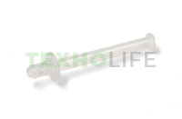 Трубка подачи молока к кофемашине DeLonghi, L90mm, 5313253671 Трубка подачи молока к кофемашине DeLonghi, L90mm, 5313253671