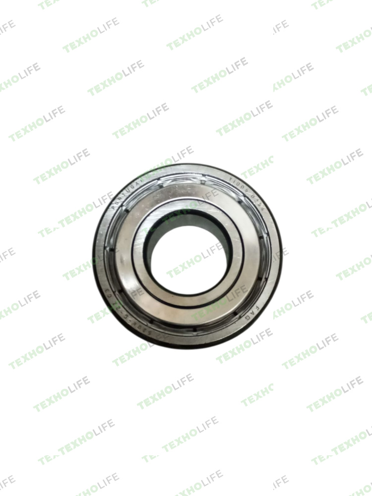 Подшипник 6204 C-2Z-C3 (20*47*14) FAG