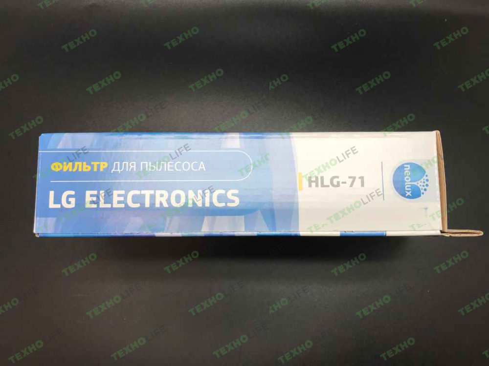 Фильтр HEPA пылесоса LG Neolux HLG-71 (Упаковка - 1шт)