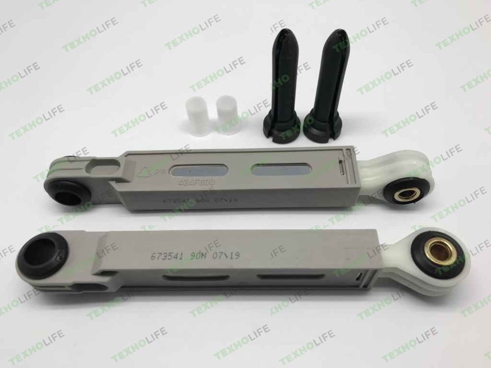 Амортизатор стиральной машины, Bosch, 90N, (185-250мм), 673541, SAR003BO, (компл. 2шт.) квадрат