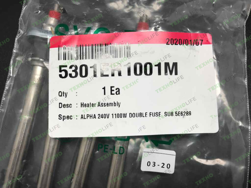 ТЭН стиральной машины, 1100W, L-120 мм, LG 5301ER1001M Оригинал