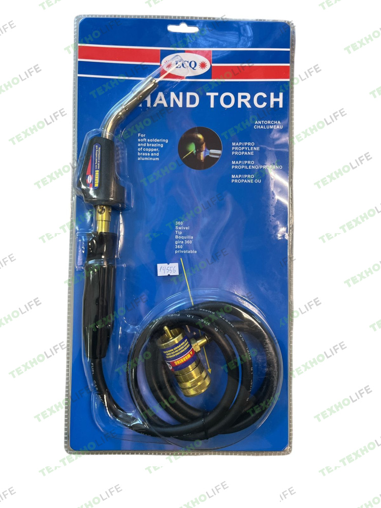 Горелка с поджигом и шлангом E-3S, ECQ