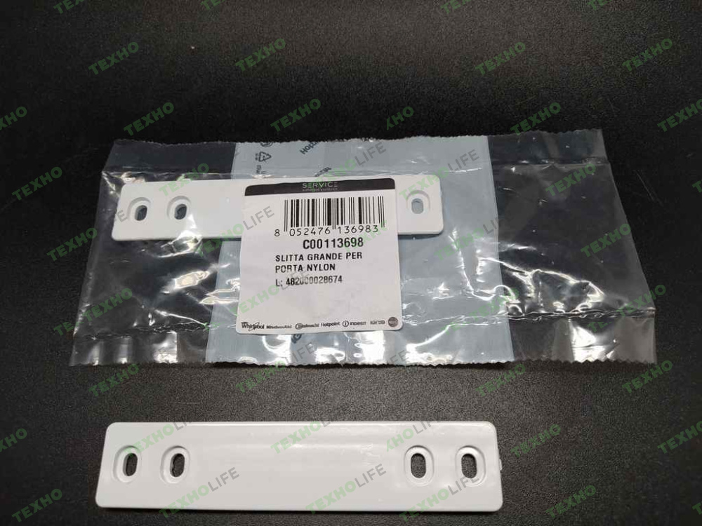 Направляющая двери для холодильника Ariston, Indesit C00113698