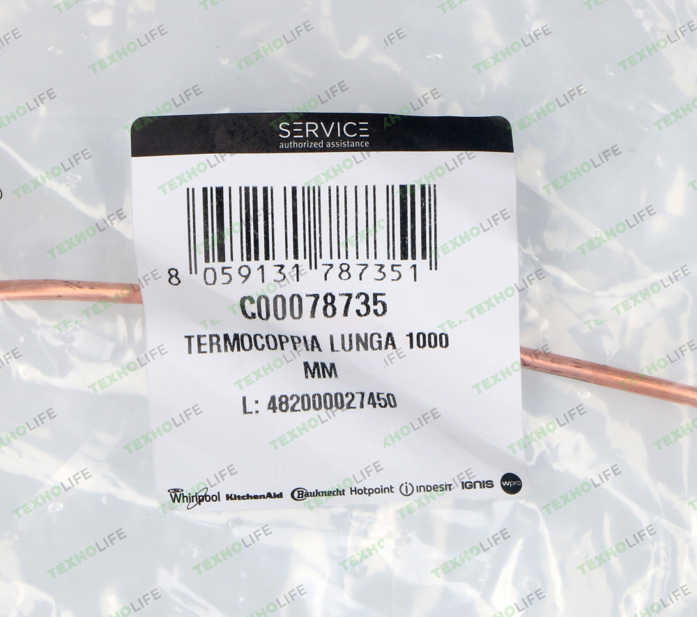 Термопара духовки, Ariston, Indesit, C00078735