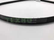 Ремень для стиральной машины, 1155 H8, Hutchinson, 449623, 00126552, BLH113UN