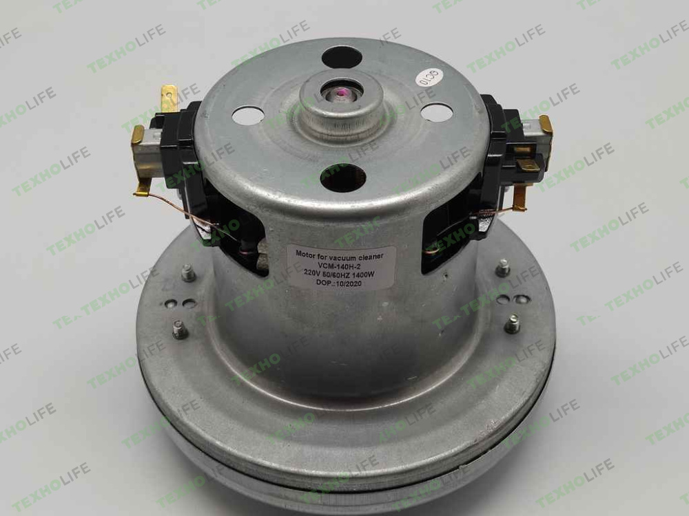 Двигатель пылесоса, 1400W, Н120мм, h23мм, D137мм, HWX-140H-2