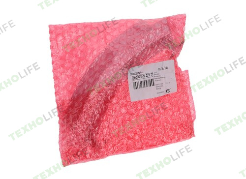 Ручка люка стиральной машины, Bosch, 00659277, белая, Оригинал