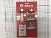 Монтажный набор для установки водонагревателя, THERMEX, 1/2", без слива (блистер) Монтажный набор для установки водонагревателя, THERMEX, 1/2", без слива (блистер)
