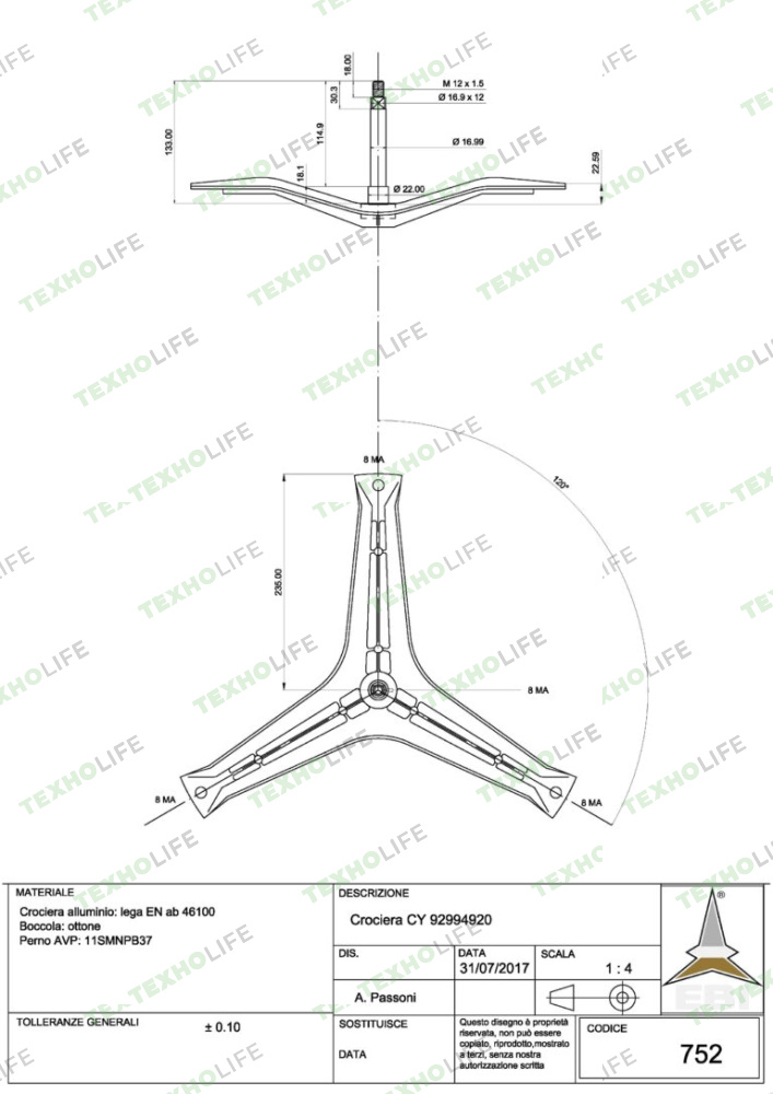 Крестовина барабана стиральной машины, Candy, 92994920, EBI752