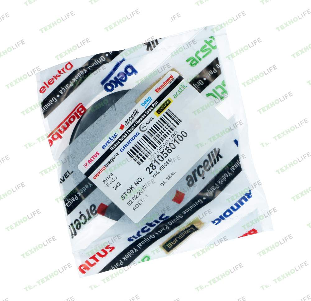 Сальник бака 45*72*10 GP Beko, 2810580100, Оригинал