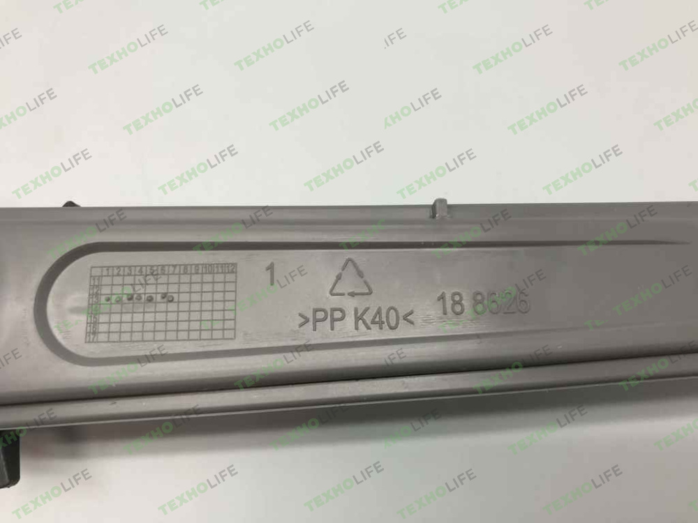 Разбрызгиватель (импеллер) посудомоечной машины, Beko, 1746200600, верхний