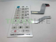 Сенсорная панель СВЧ, Samsung, DE34-00185B, CE1110R