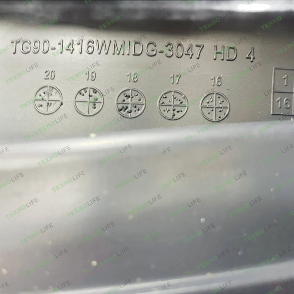 Манжета люка стиральной машины, Hansa, Midea, Dexp, Бирюса TG90-1416WMIDG-3047