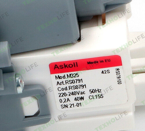 Насос стиральной машины, Electrolux, 40W, на 3х винтах, фишка назад, PMP009ZN