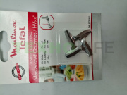 Нож для мясорубки MOULINEX ADR901, MS-0926063 Оригинал