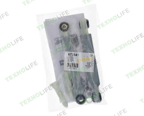 Амортизатор стиральной машины, Bosch, 90N, (185-250мм), 673541, SAR003BO, (компл. 2шт.) квадрат