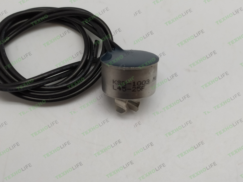 Биметаллический термостат (дефростер) KSD-1003 ML-45 Биметаллический термостат (дефростер) KSD-1003 ML-45