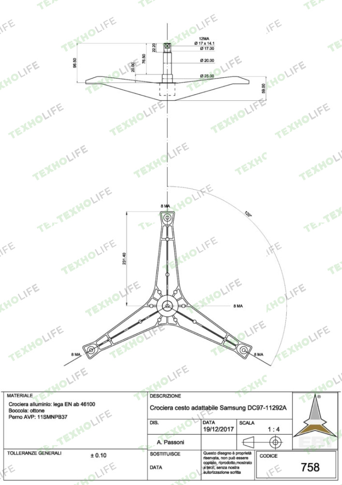 Крестовина барабана стиральной машины, Samsung, H96.50, DC97-11292A, SPD011SA