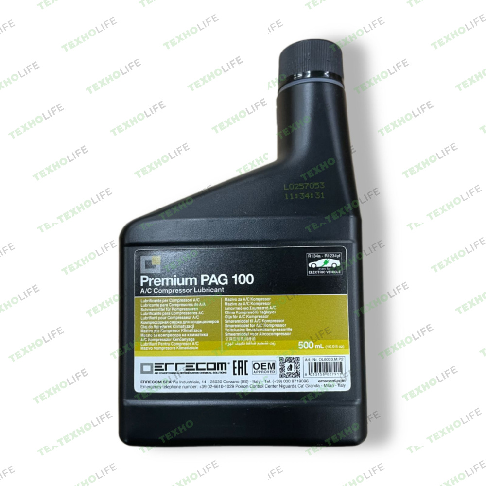Масло для кондиционеров, ERRECOM PAG100, OL6003.M.P2, синтетическое, 500мл