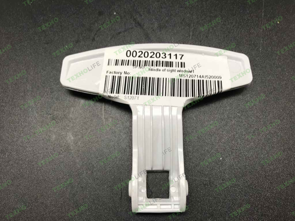 Ручка люка стиральной машины, Haier, 0020203117, Оригинал