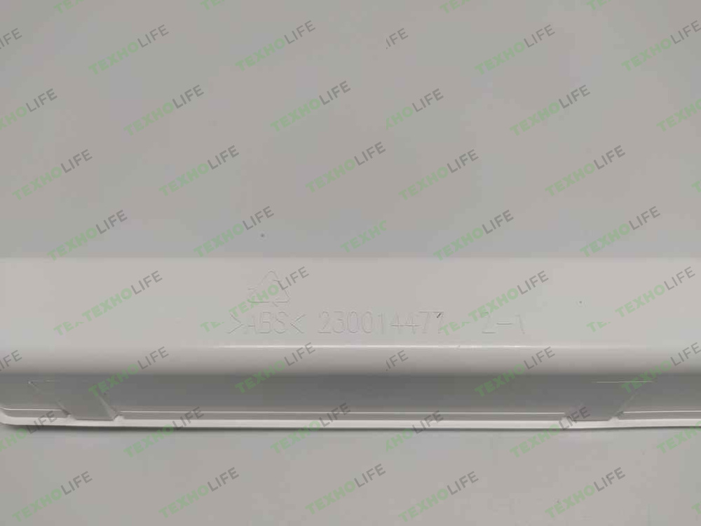 Ручка двери холодильника Indesit, Ariston 379355, C00379355