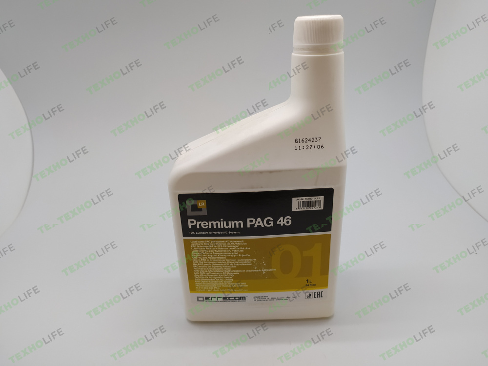 Масло для автокондиционеров  PAG 46 (1 л) OL6001.K.P2