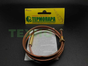 Термопара газовой плиты, GEFEST 1200, 1300, 1500, 3100, 3200, 3300, 3500 (1445-30.020-13), L-850мм