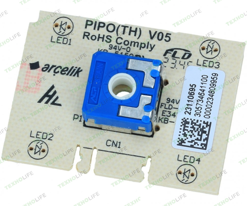 Регулятор температуры холодильника, Beko, 5734641100