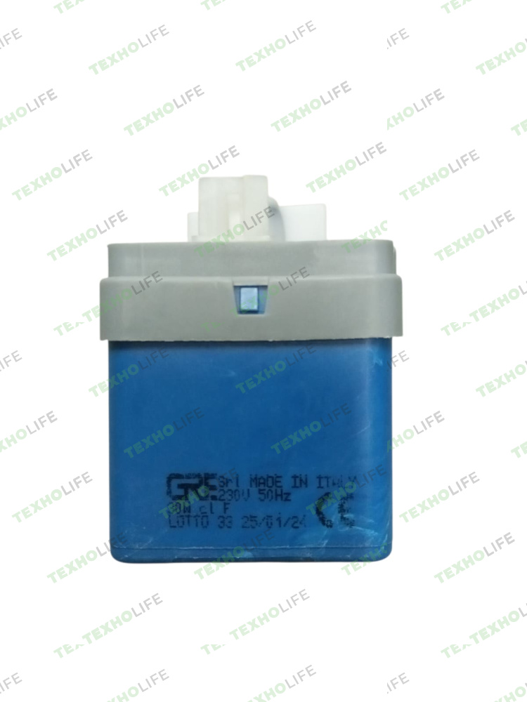 Насос стиральной машины, 30W, на 4-ех защелках, фишка вперед, Bosch, Siemens, PMP023BO,уценка