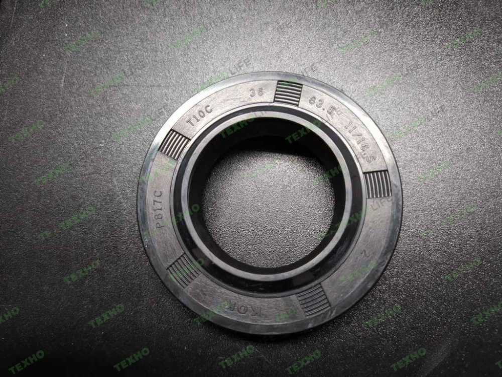 Сальник бака 36*63,5*11/16.5 SLB110UN