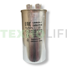 Конденсатор CBB65 45мкф (металл), 440V