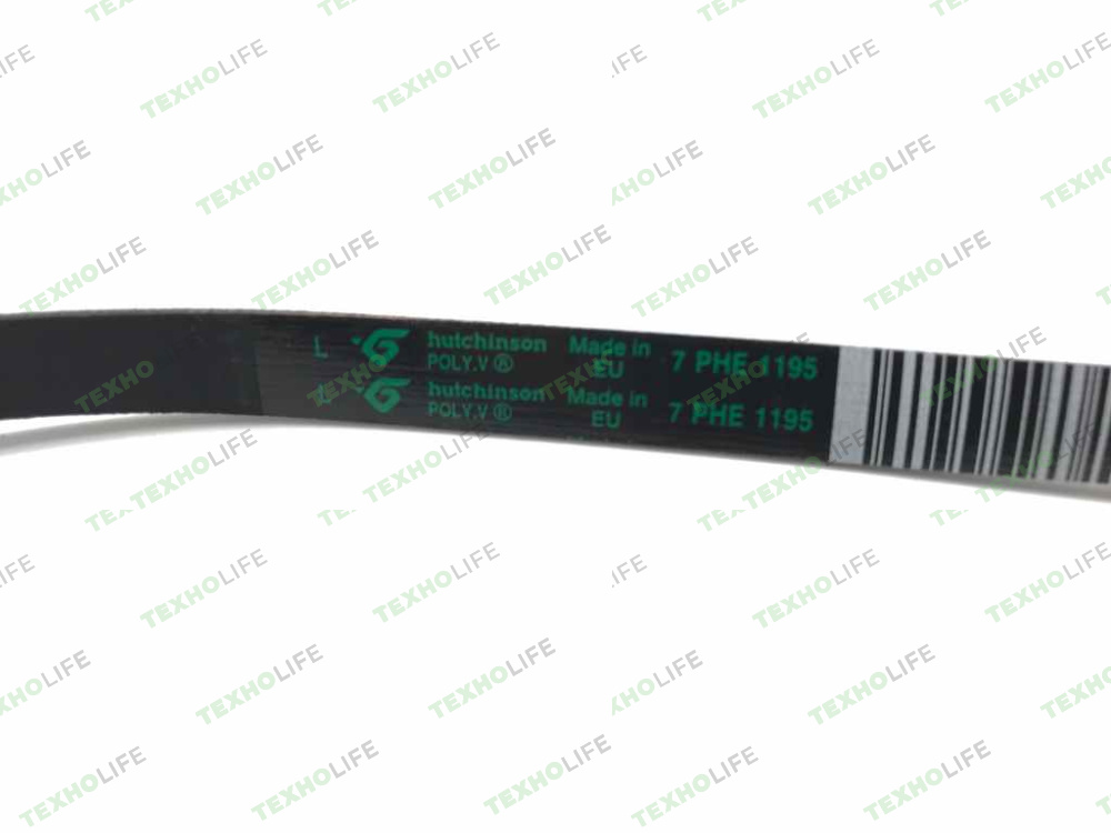Ремень для стиральной машины, 1195 H7, Indesit, Ariston,, Hutchinson-Wutong C00089652