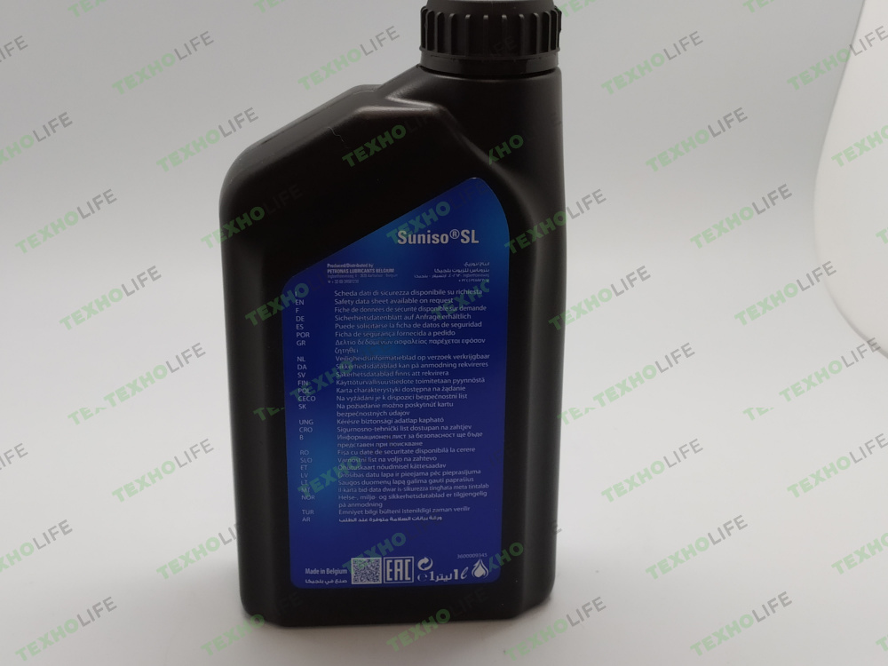 Масло для компрессоров, Suniso SL 32 (1л), синтетическое