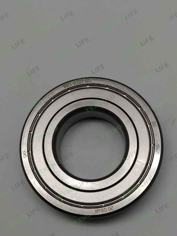 Подшипник 6207 ZZ (35*72*15) в упаковке Whirlpool 481252028177