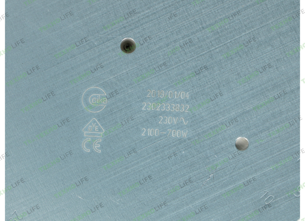 Конфорка стеклокерам. плиты, 700/2100W, D-230мм, HILIGHT, Whirlpool, 481231018895, COK1054UN