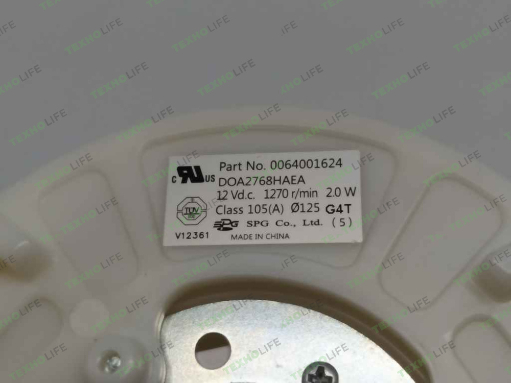 Вентилятор холодильника, Haier, 0064001624, Оригинал