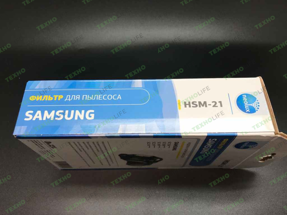 Фильтр HEPA пылесоса, Samsung, Neolux HSM-21, (Упаковка - 1шт)